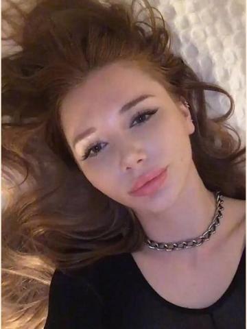 Лина