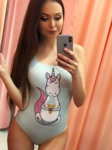 Леночка
